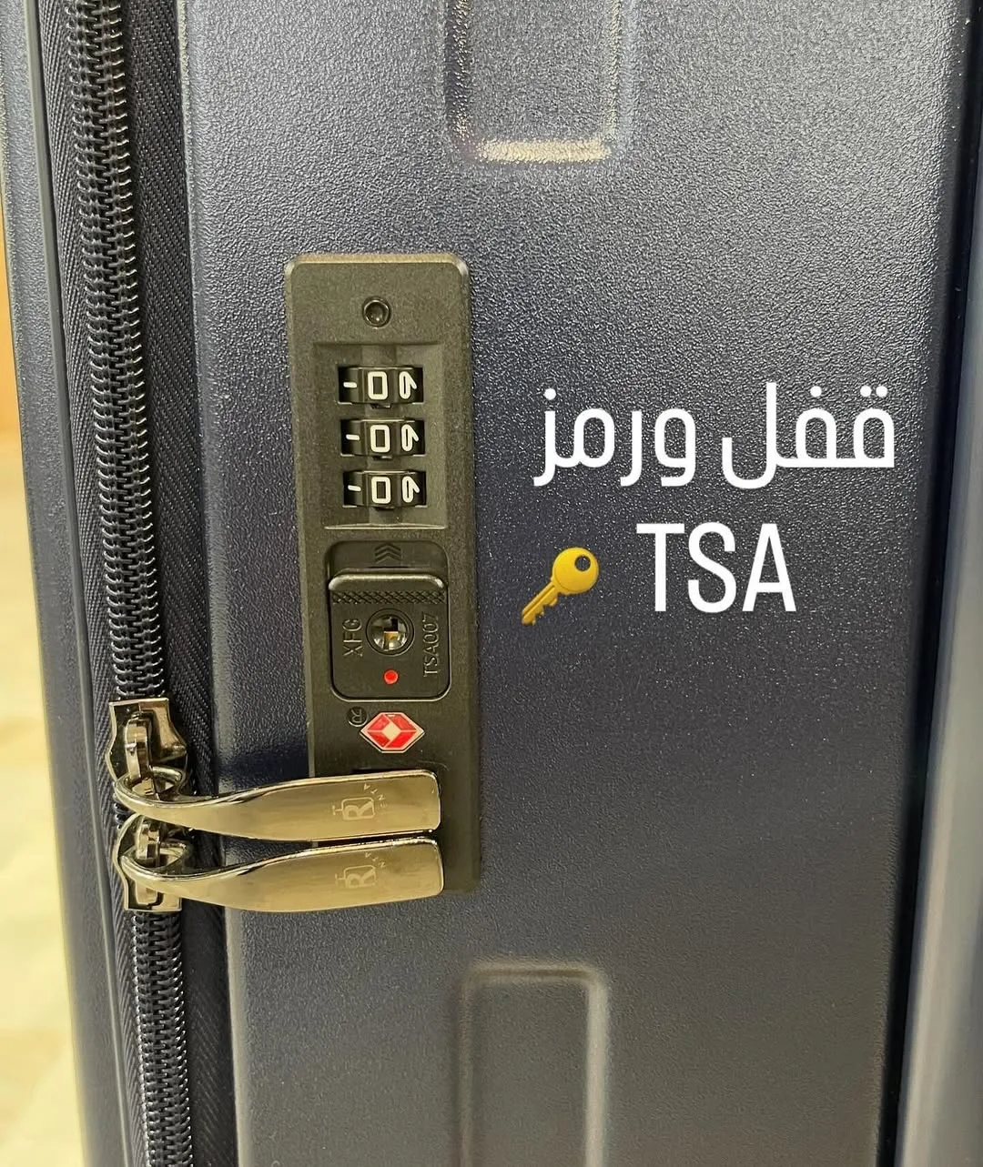 چمدان — عکس ۶