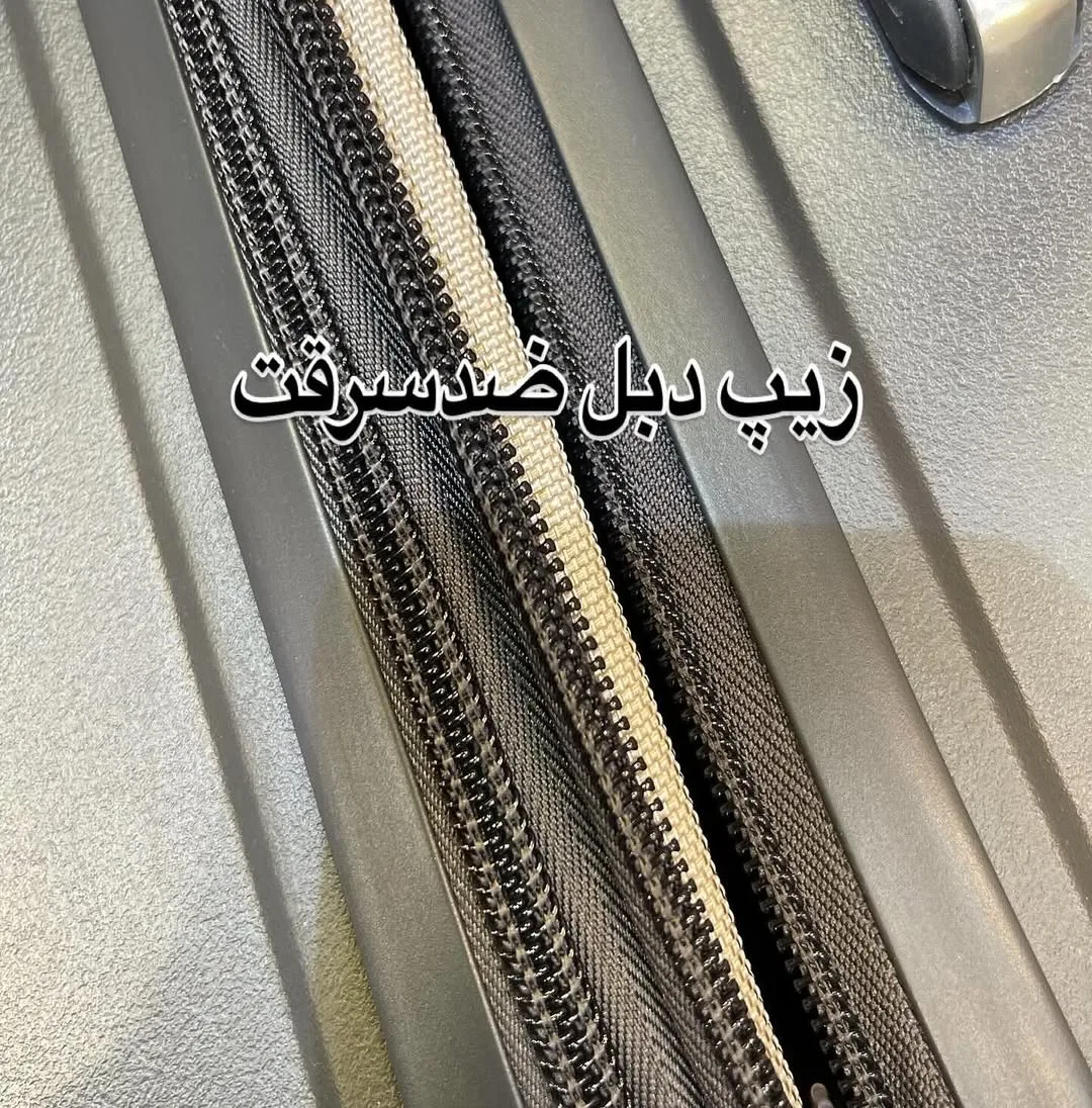 چمدان — عکس ۴