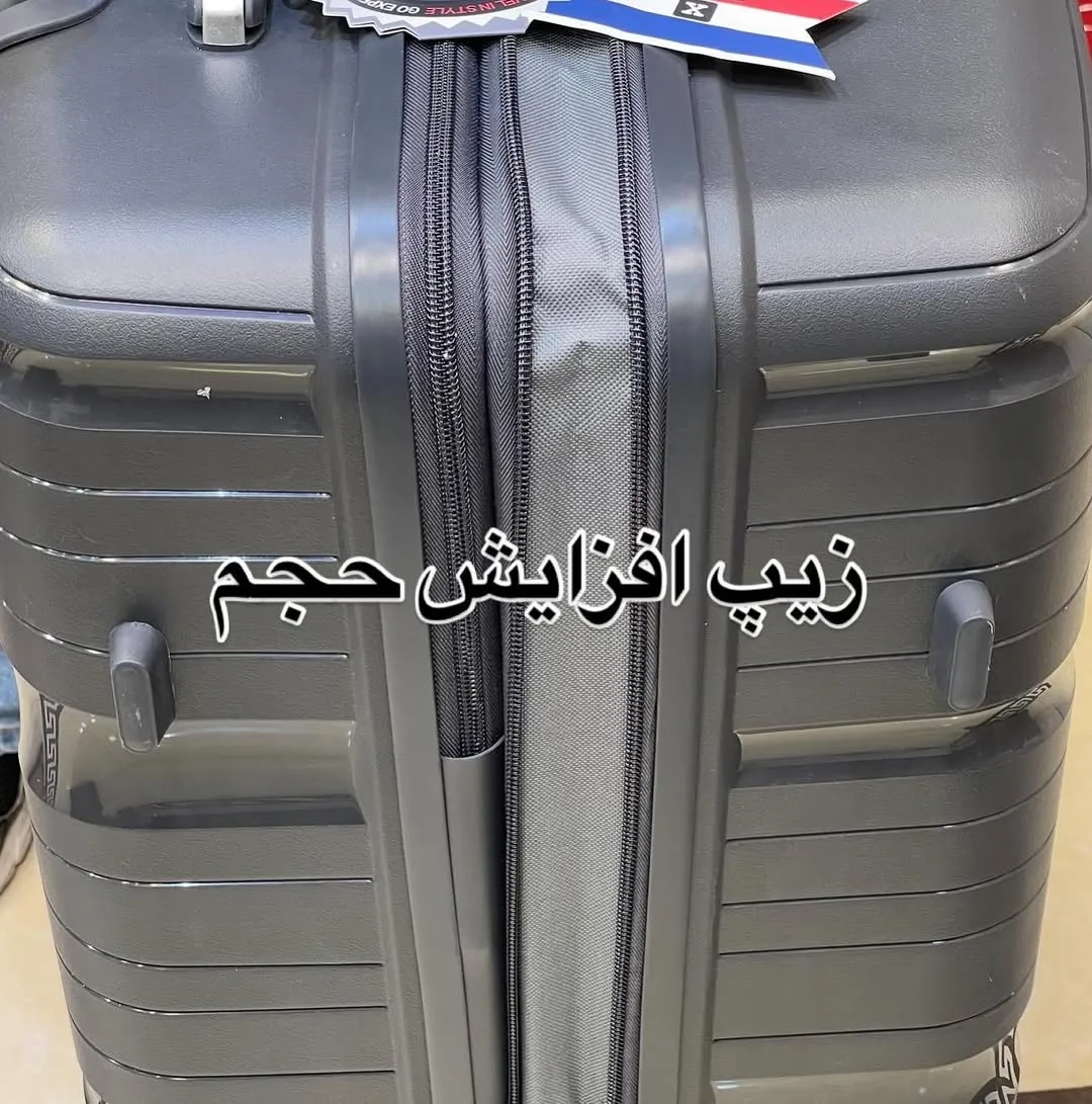 چمدان — عکس ۸