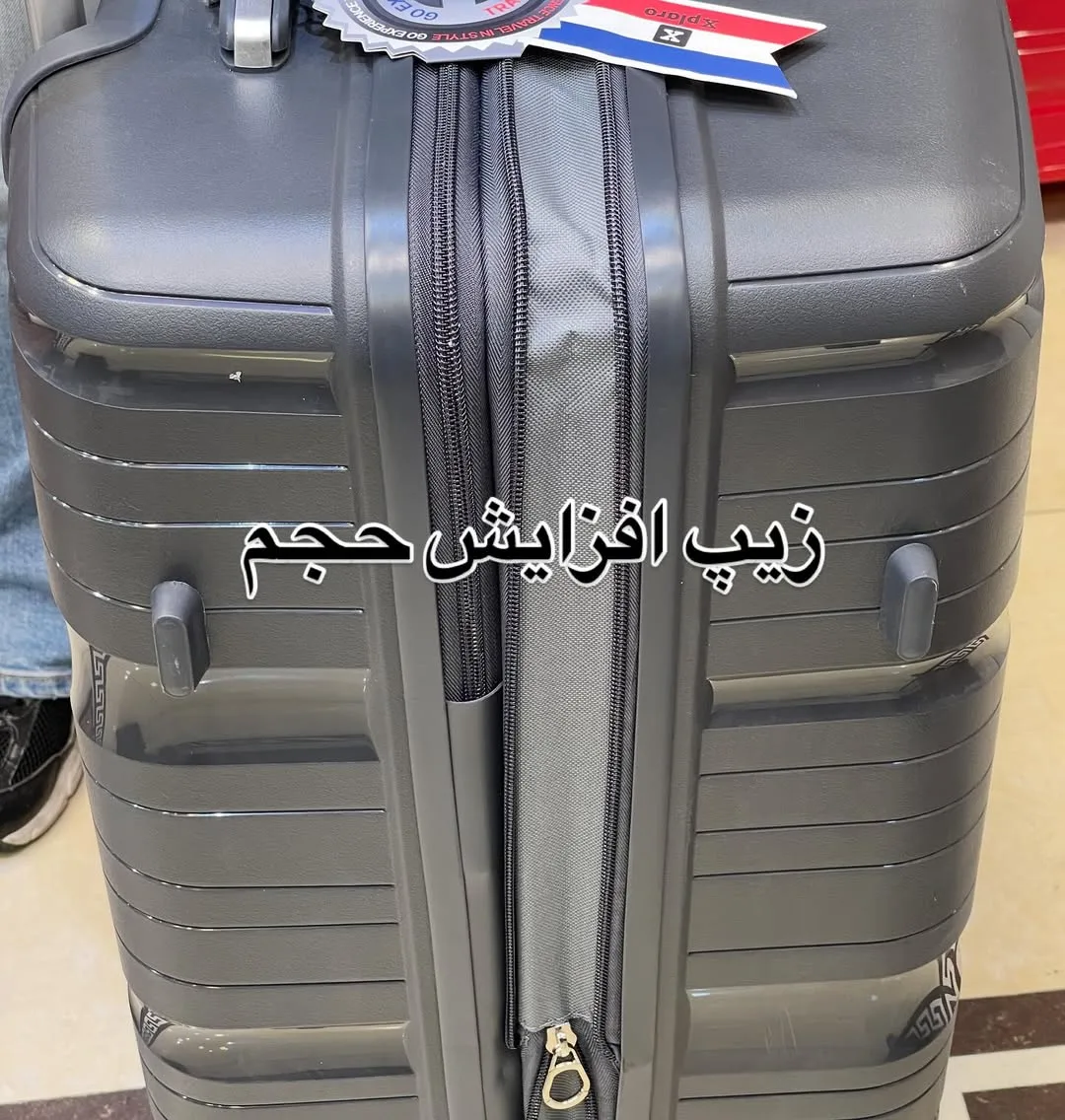 چمدان — عکس ۶