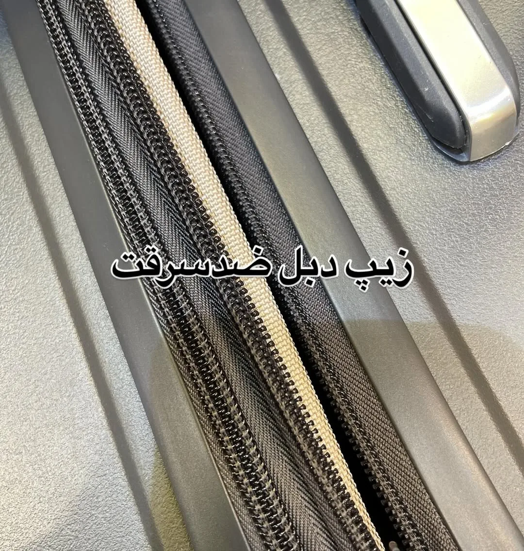 چمدان — عکس ۷