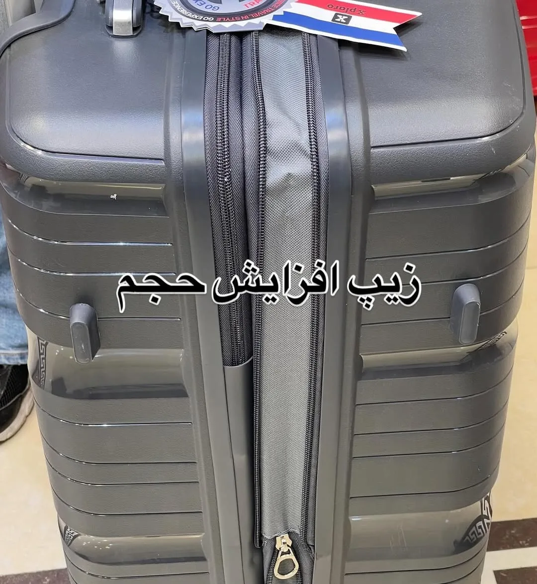 چمدان — عکس ۹
