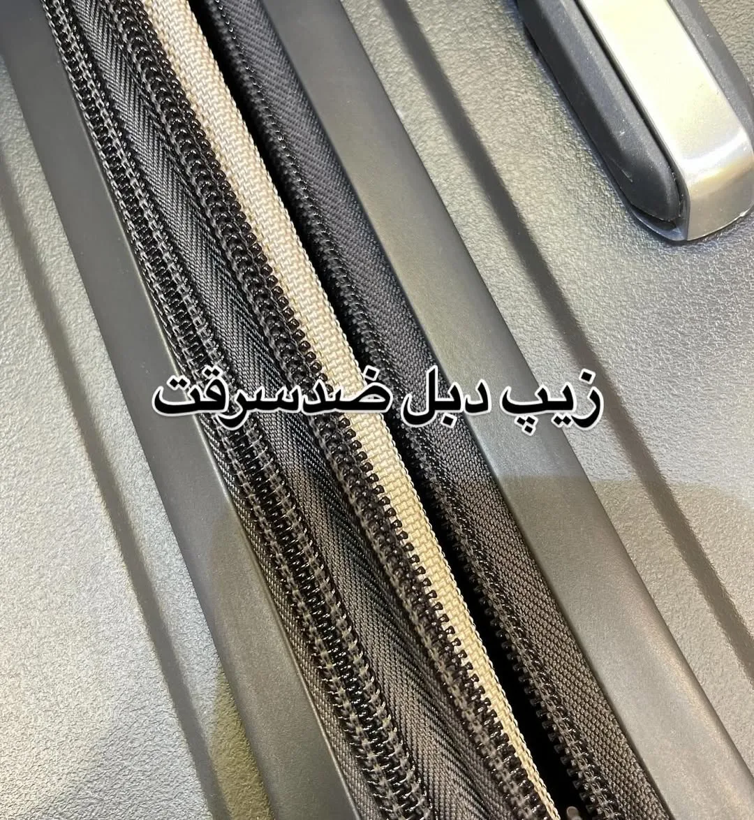 چمدان — عکس ۱۰