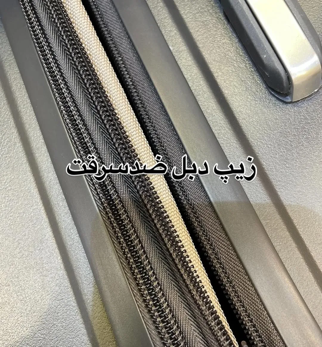 چمدان — عکس ۴