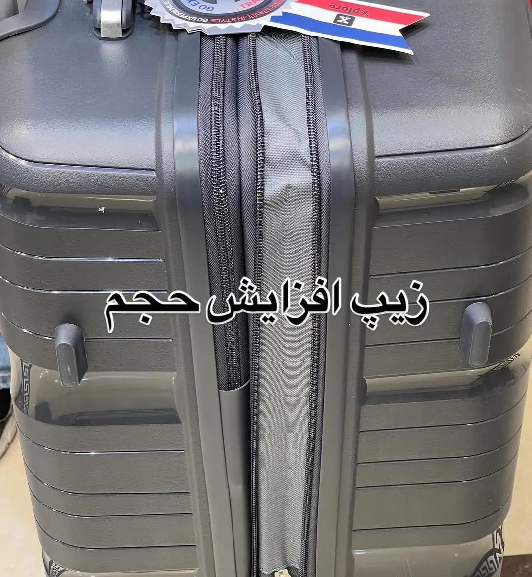 چمدان — عکس ۹