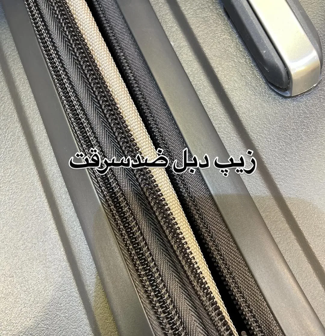 چمدان — عکس ۴