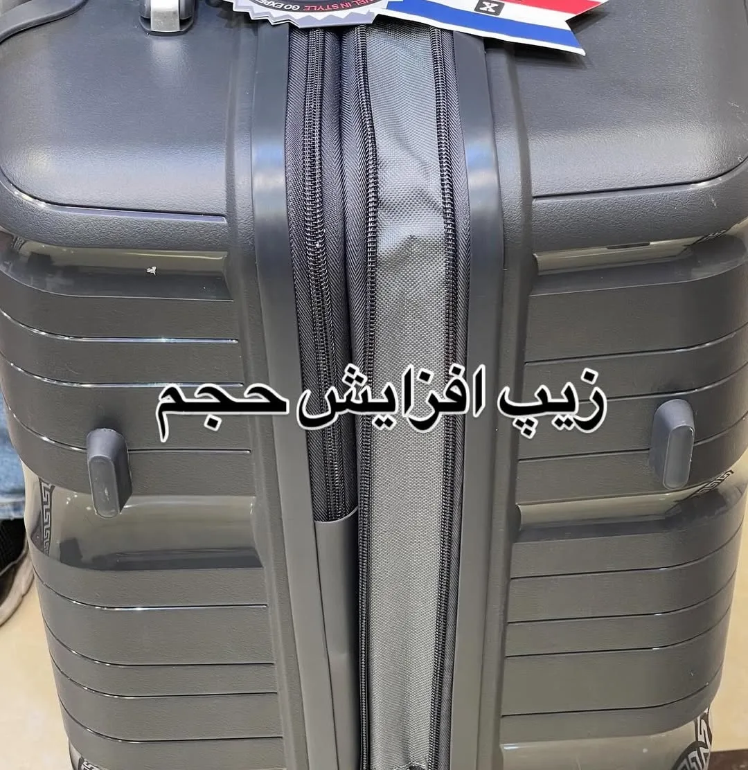 چمدان — عکس ۷