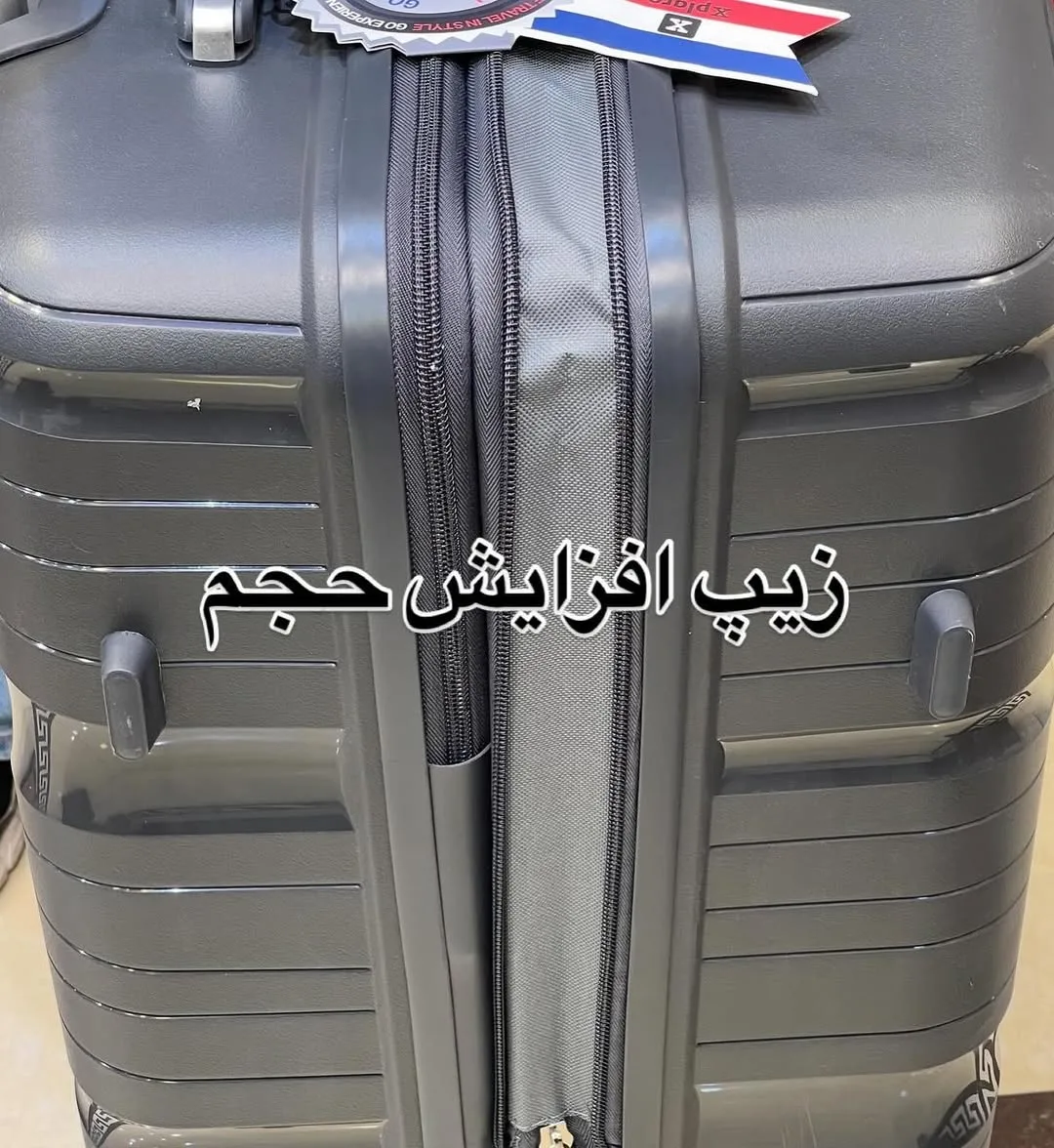 چمدان — عکس ۷