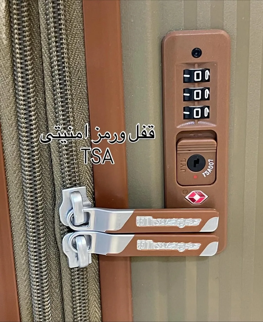 چمدان — عکس ۷