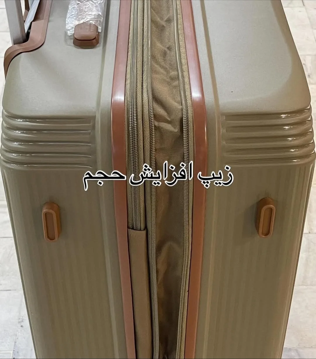 چمدان — عکس ۶