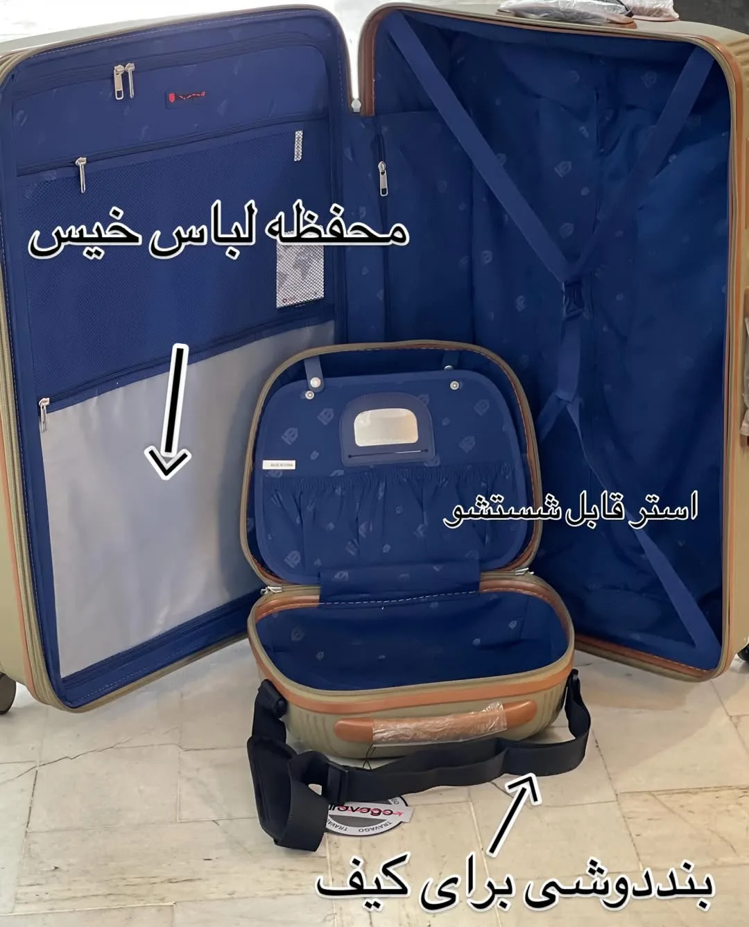 چمدان — عکس ۵