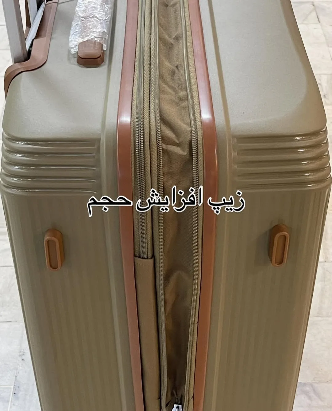 چمدان — عکس ۸