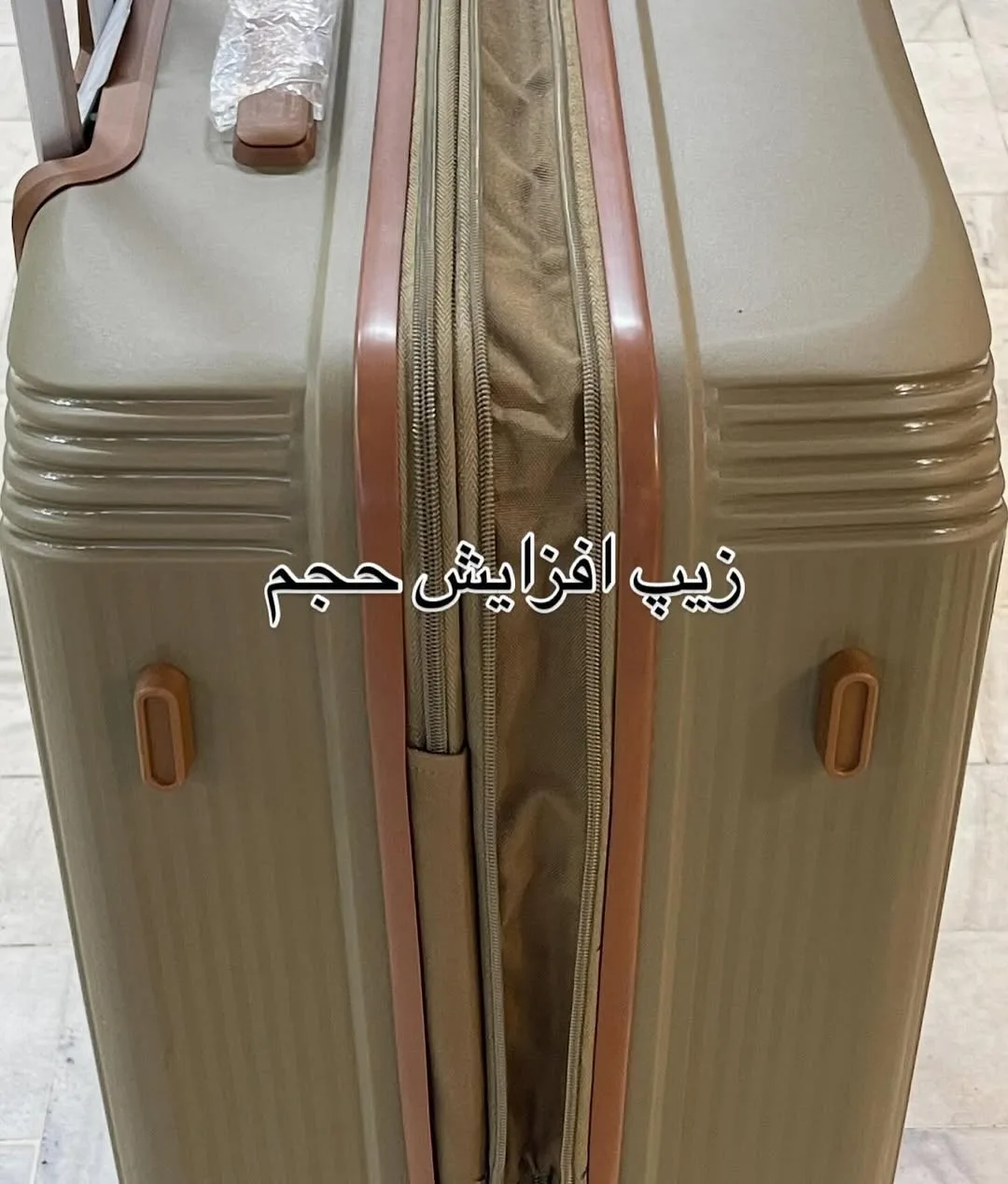 چمدان — عکس ۷