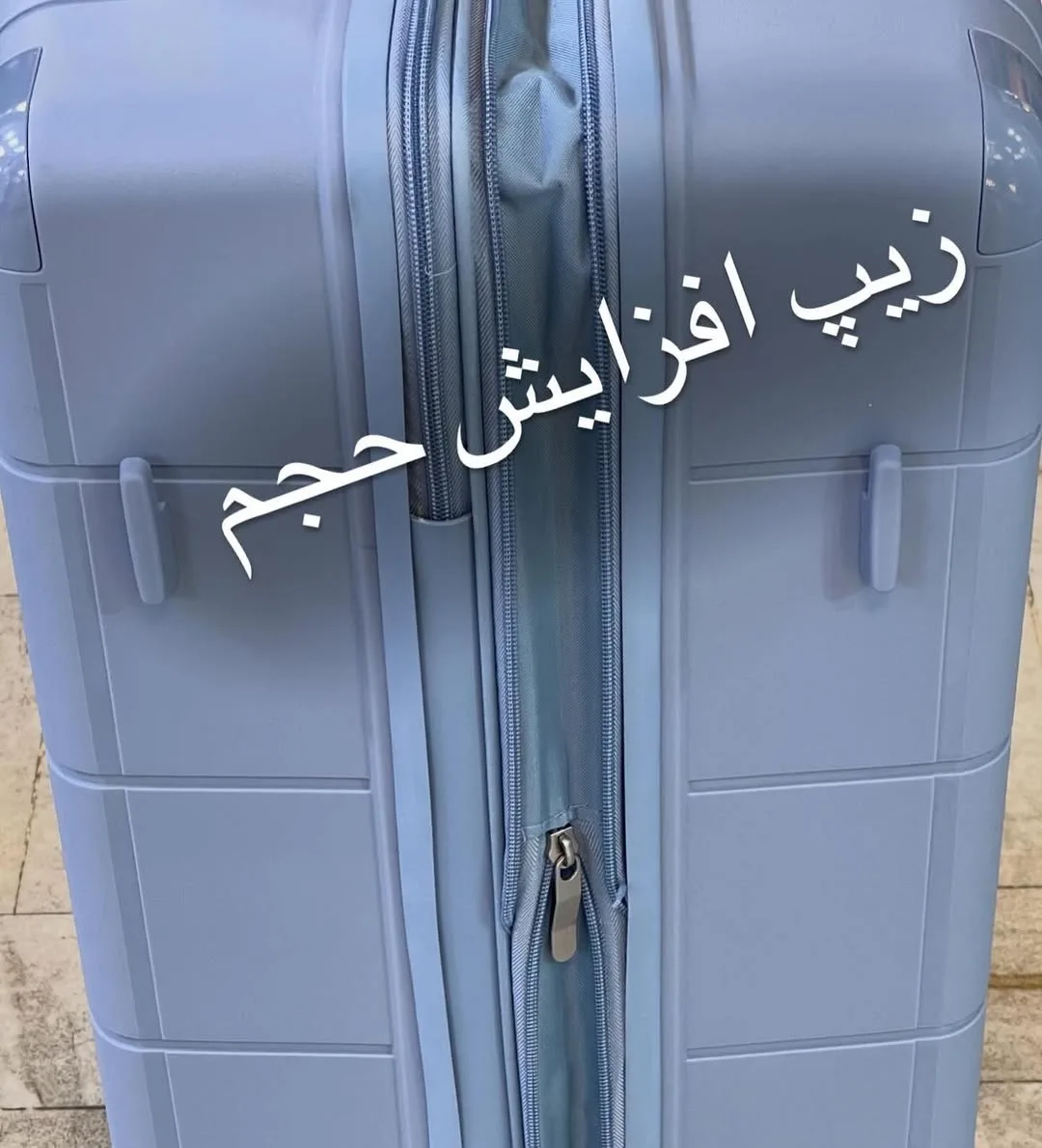 چمدان قواره بزرگ با کاور کوچک ۵۰ — عکس ۸