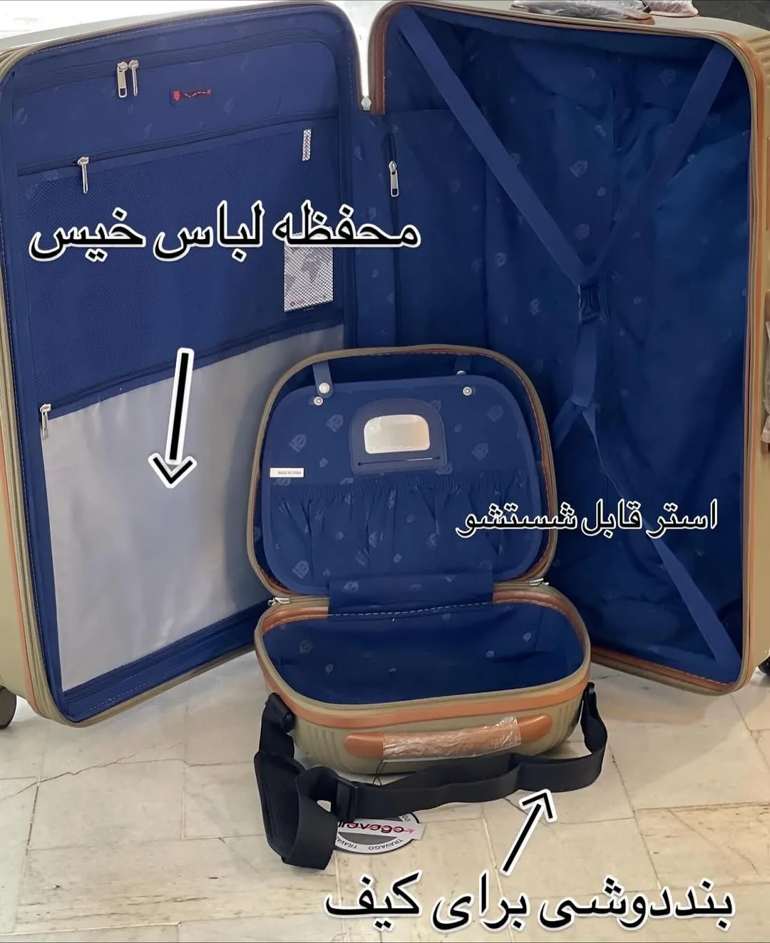 چمدان — عکس ۶