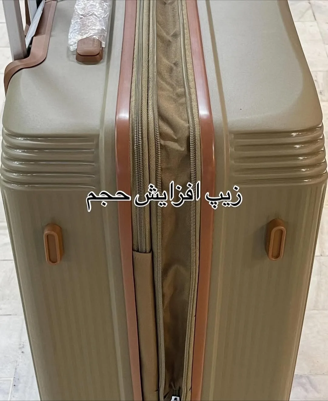 چمدان — عکس ۸