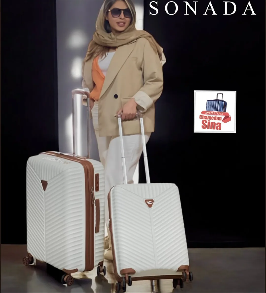 ست چمدان و کیف دوشی — عکس ۳