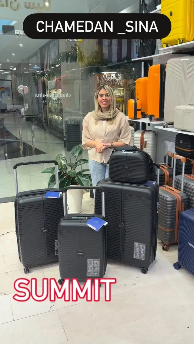 چمدان، رنگ مشکی، جنس پلاستیک، چمدان چرخدار، سخت