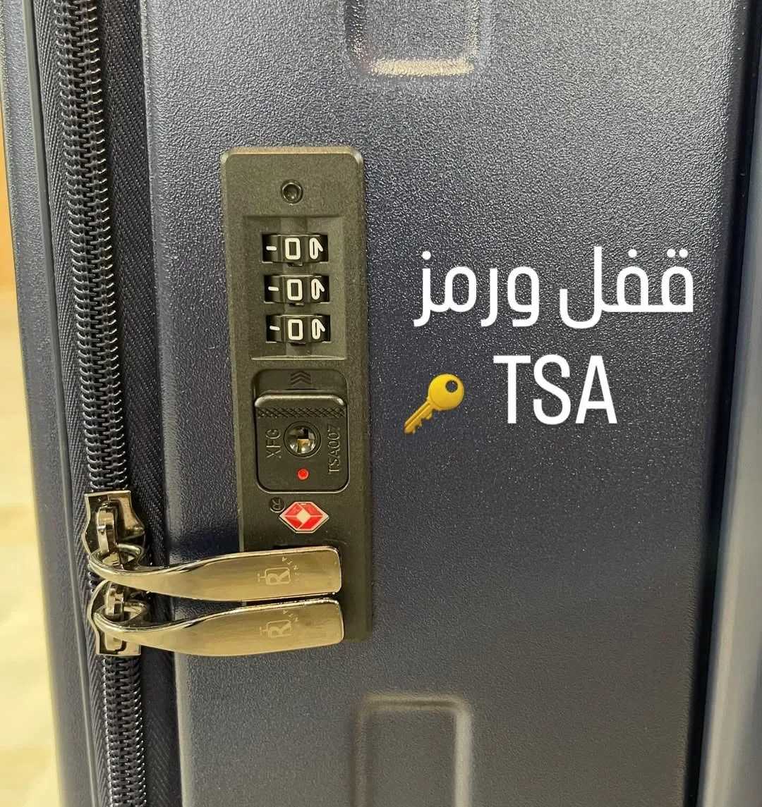 چمدان — عکس ۵