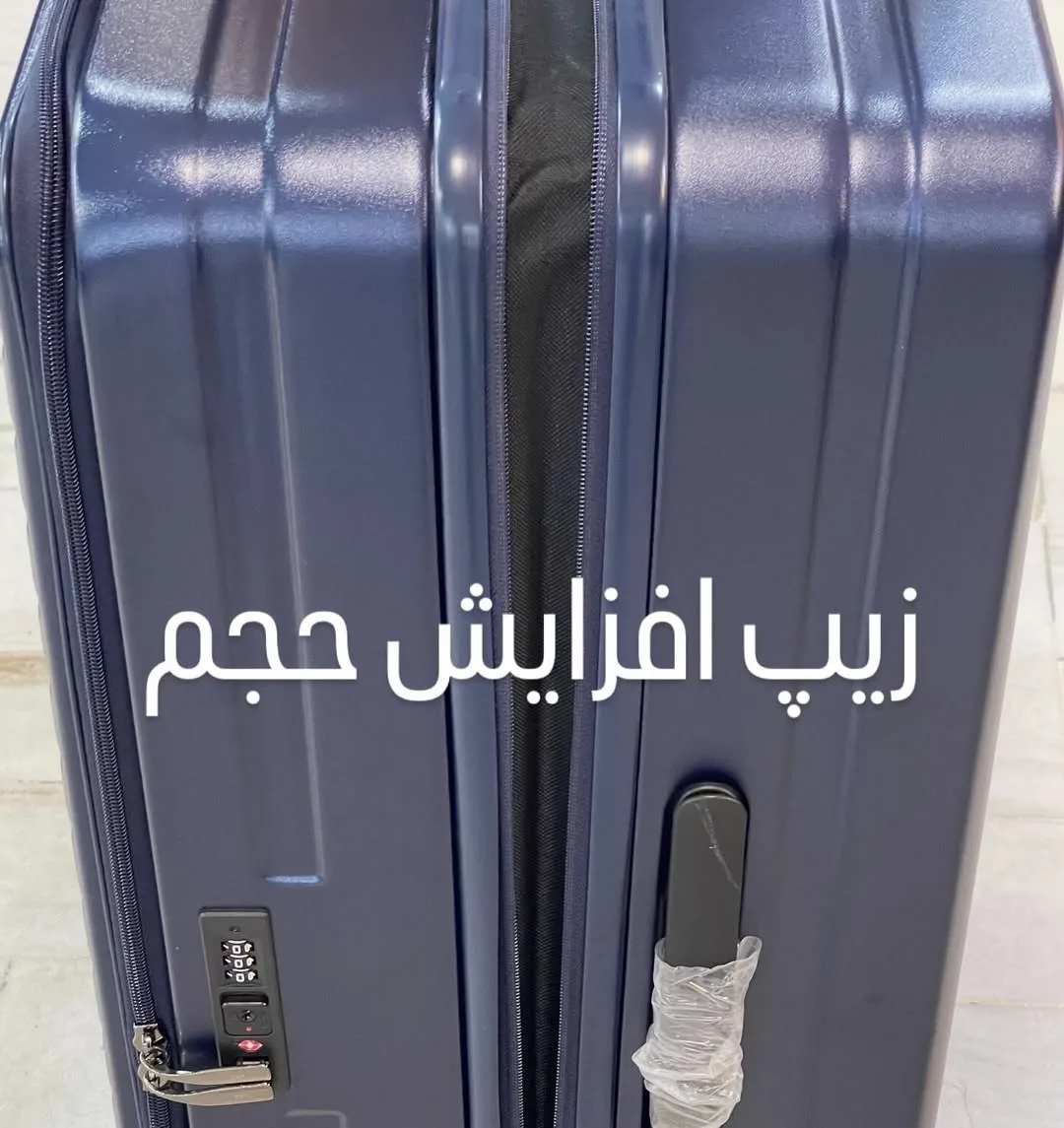 چمدان — عکس ۷