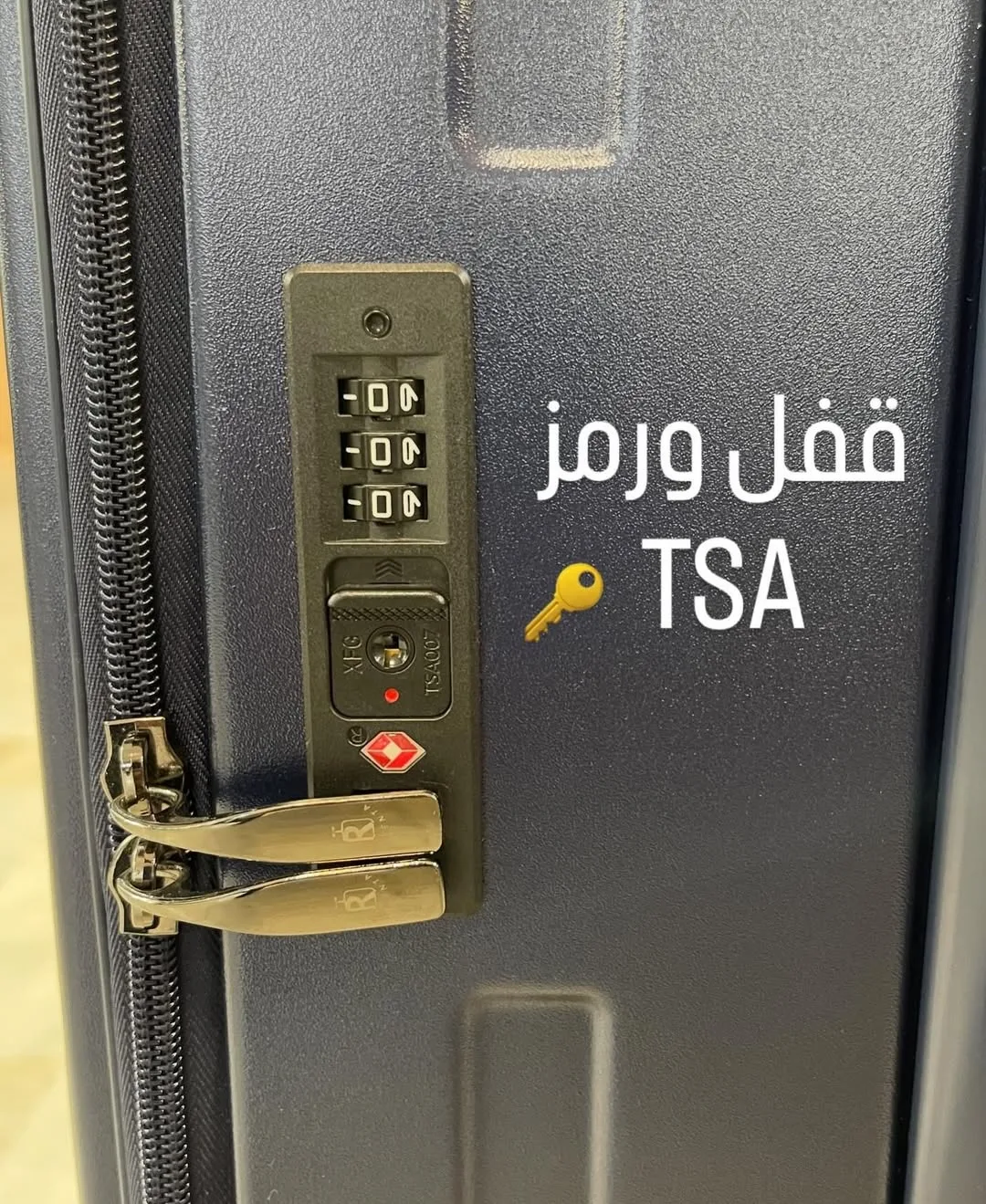 چمدان — عکس ۸