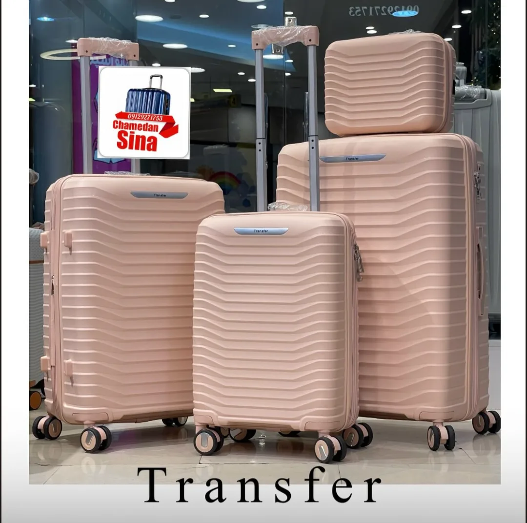 ست چمدان سبک و محکم سری جدید Transfer