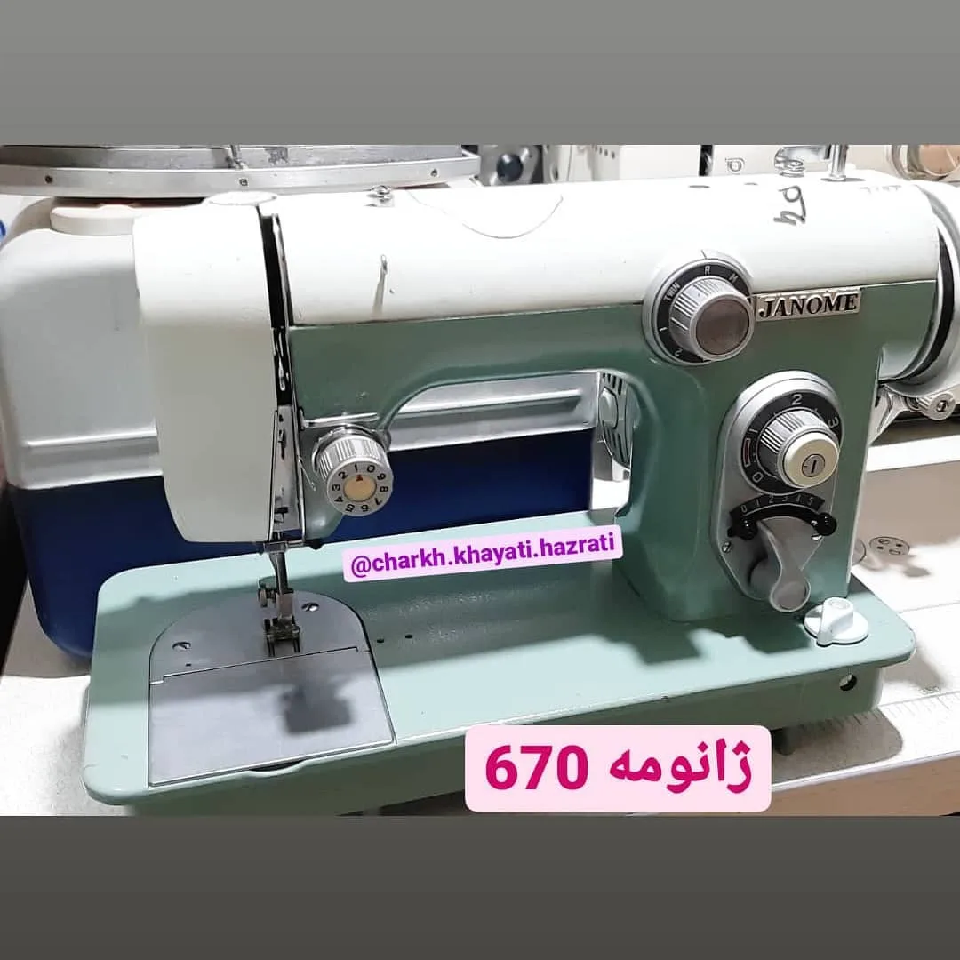 چرخ خیاطی ژانومه ۶۷۰ با میز پایه، رنگ سفید، سبز پسته‌ای و نقره‌ای، جنس فلز و پلاستیک، رومیزی، چندکاره