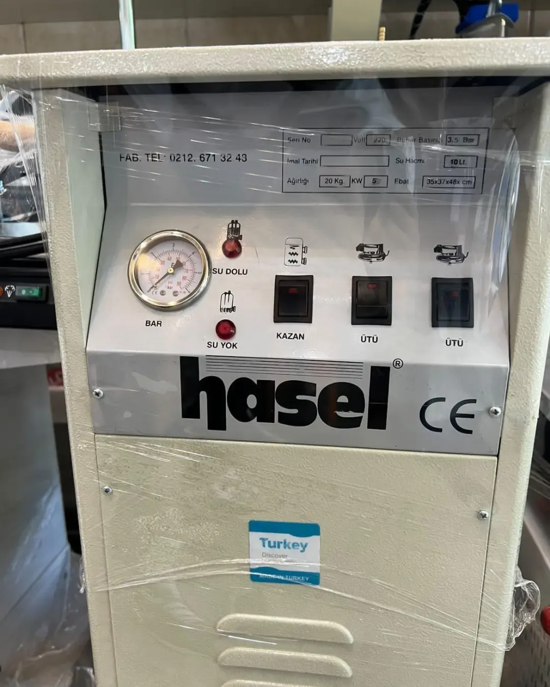 دیگ بخار اتو ۱۰ لیتری Hasel، رنگ کرم، جنس فلز، ایستاده، دیجیتال
