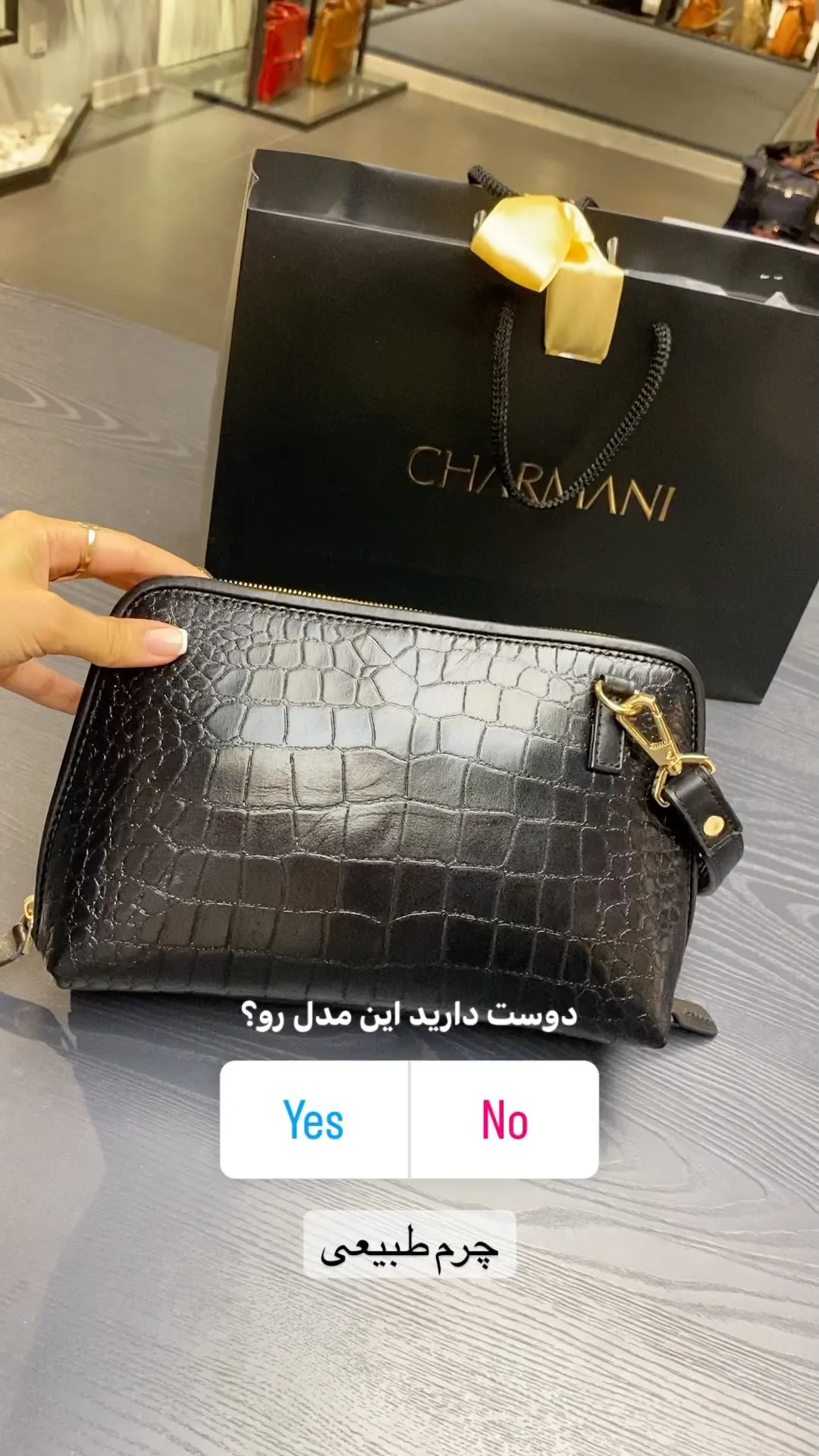 کیف دستی چرم طبیعی چرمانی، رنگ مشکی، طرح پلنگی، مستطیلی