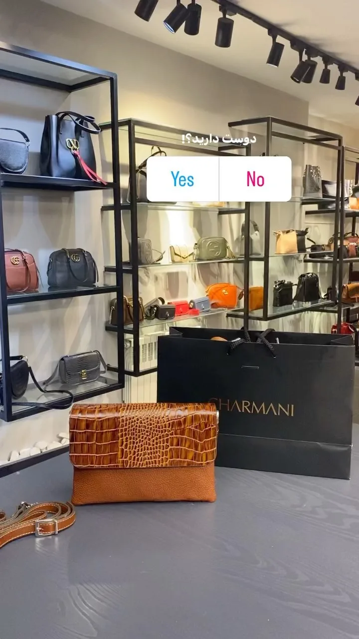 کیف دستی استایل ۱۷۷۵ چرم طبیعی