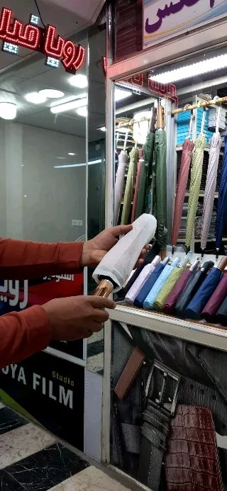 چتر تاشو فول‌اتوماتیک طلایی لندن