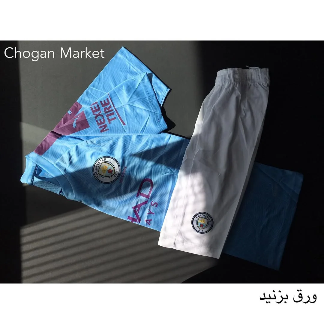 پیراهن و شورت اول منچسترسیتی ۲۰۲۰
