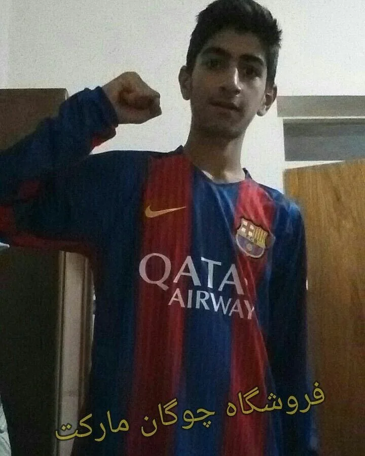 لباس آستین بلند بارسلونا