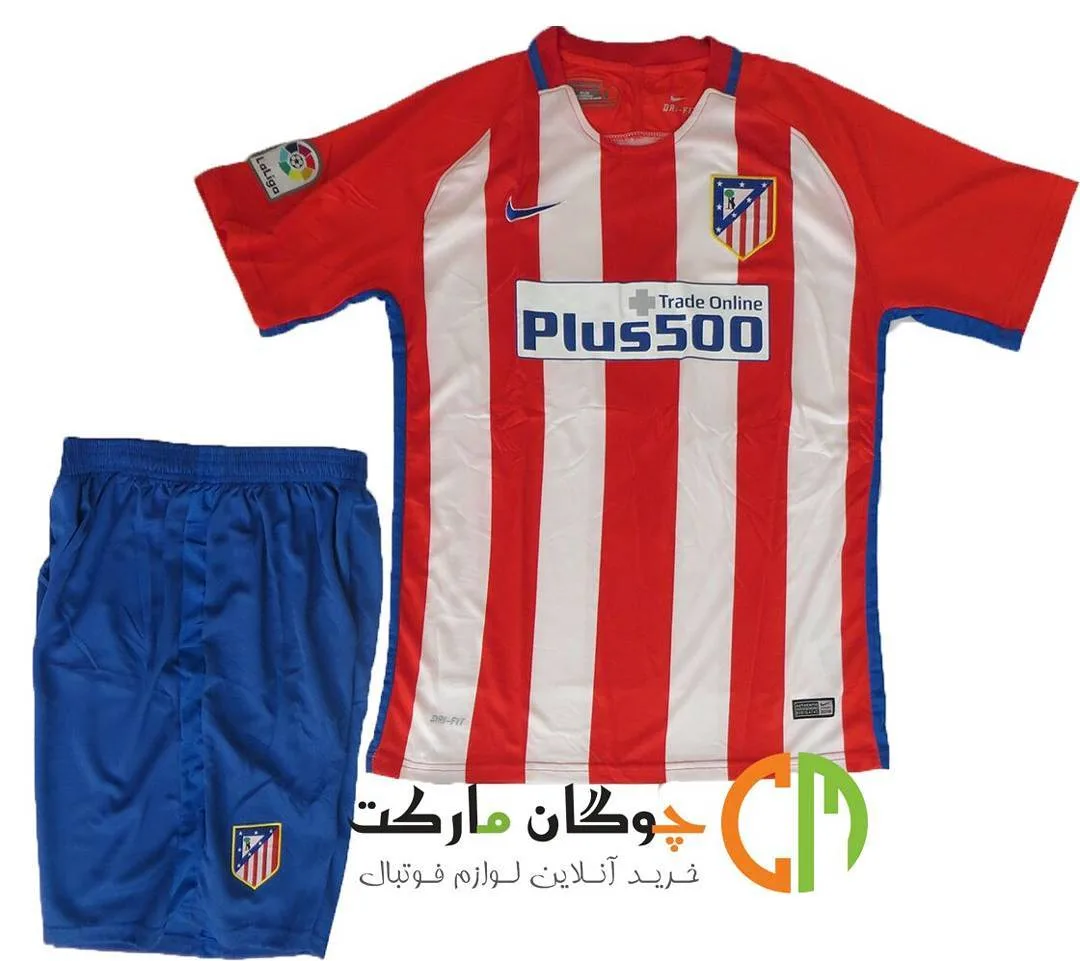 پیراهن تیم اتلتیکو مادرید