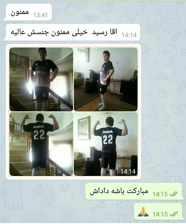 ست دوم پرسپولیس