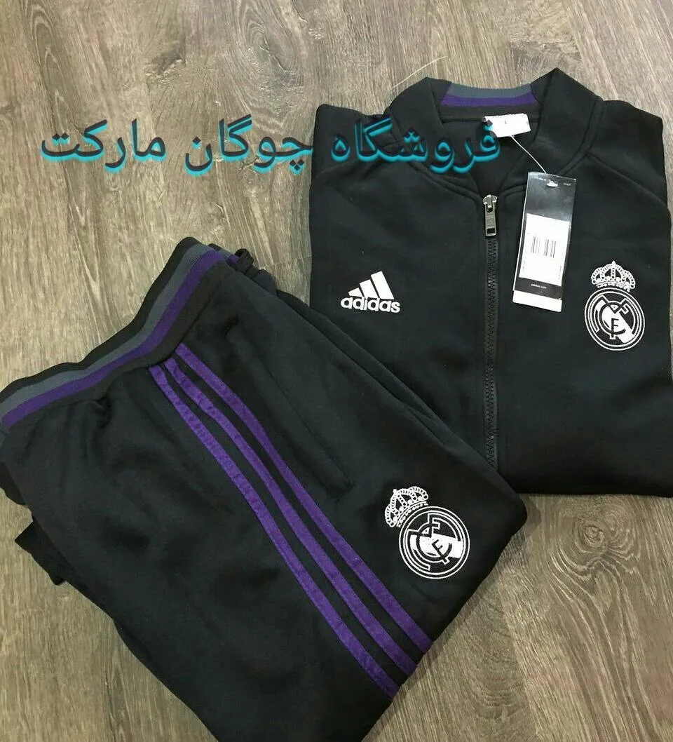 سوییشرت و شلوار رئال مادرید