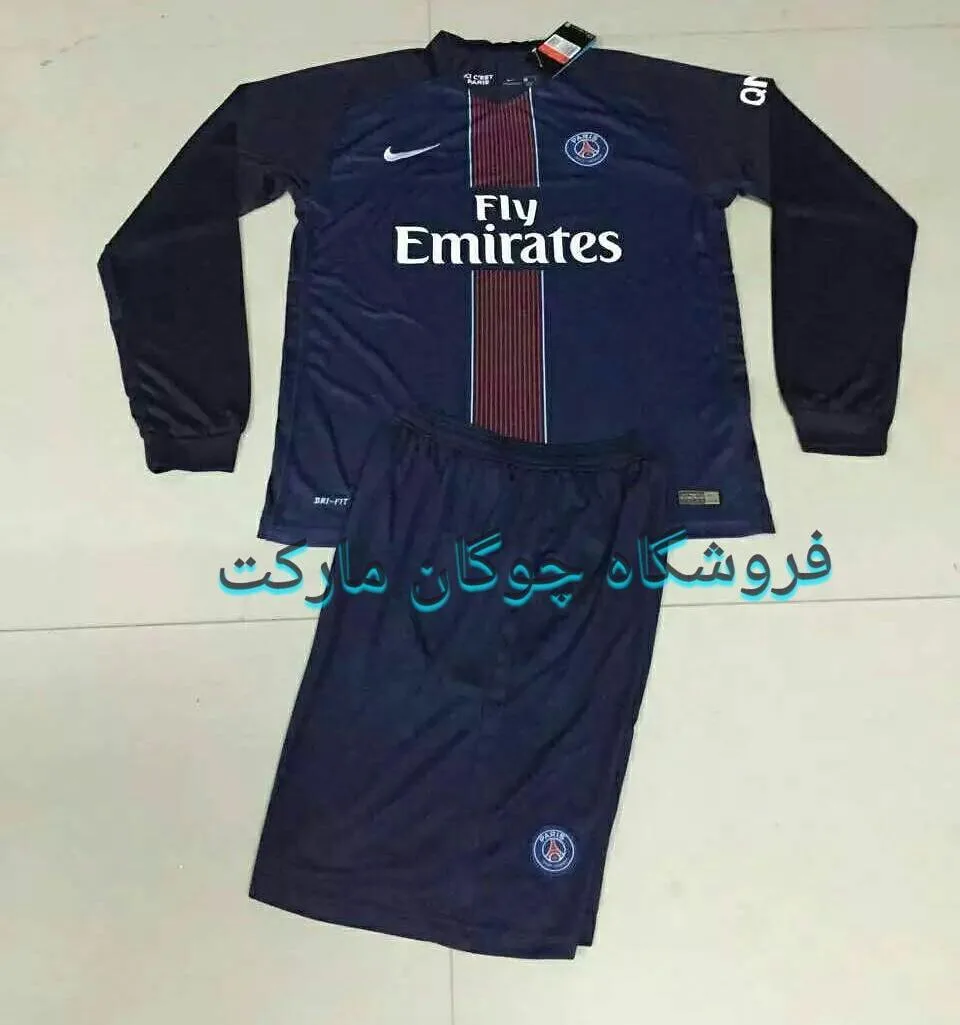 پیراهن و شورت آستین بلند پاریسن ژرمن