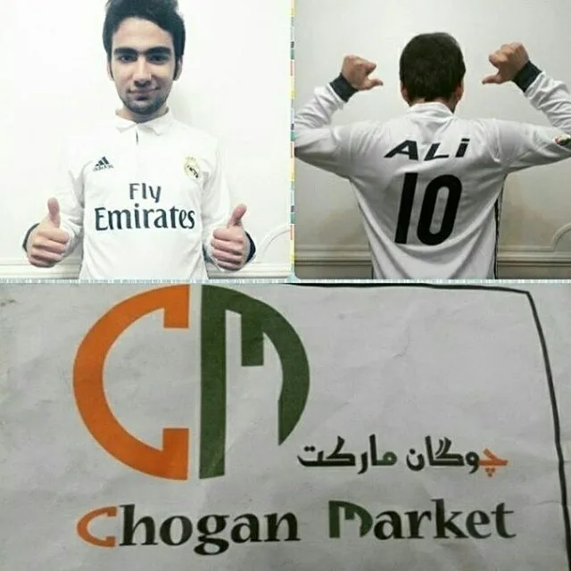 ست رئال مادرید آستین بلند