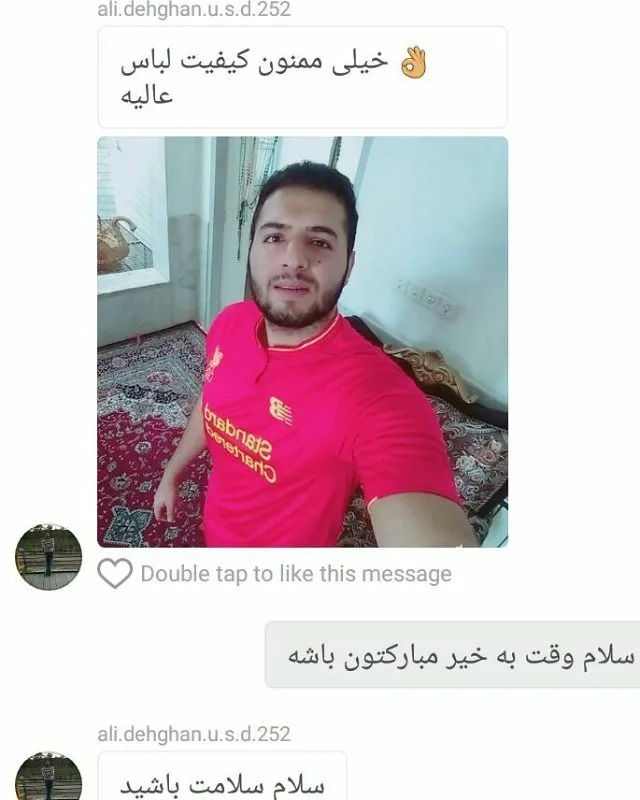 ست اول لباس فوتبال لیورپول