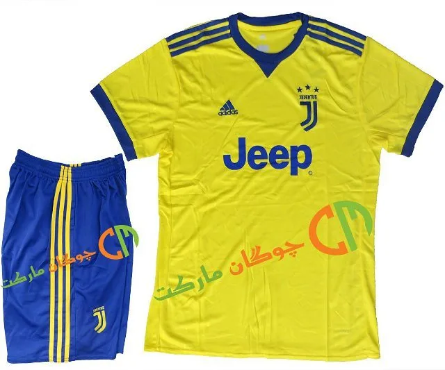 لباس یوونتوس