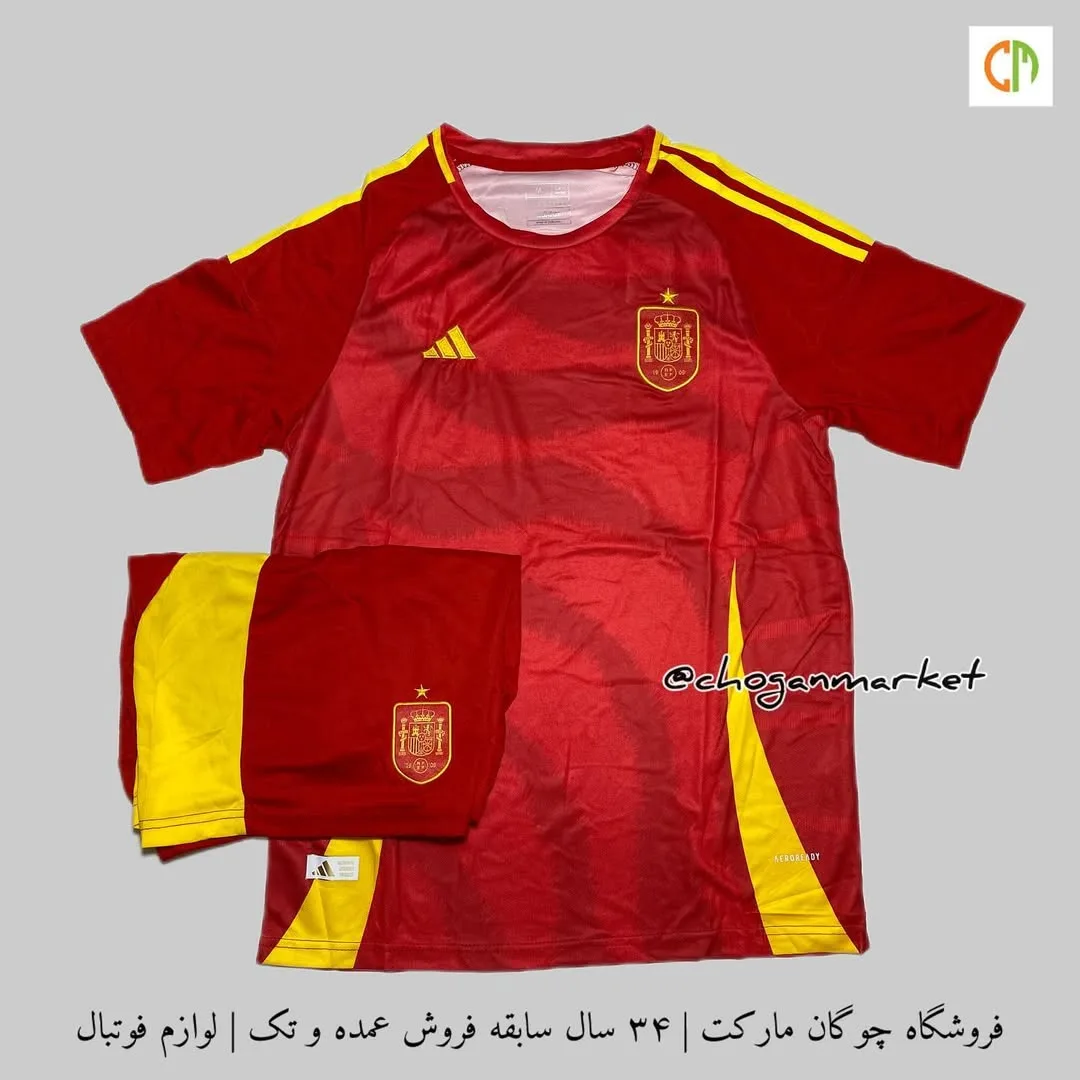 کیت هواداری اسپانیا یورو ۲۰۲۴ آدیداس