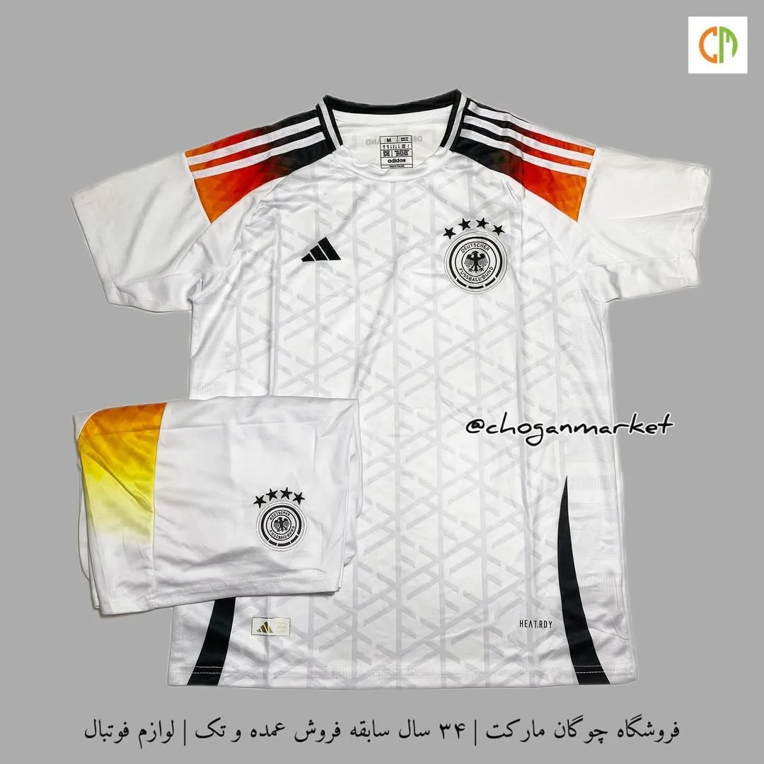 کیت هواداری آلمان یورو ۲۰۲۴