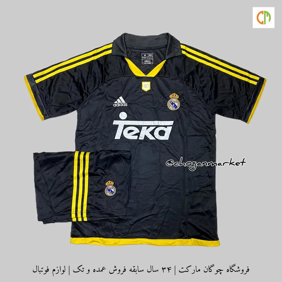 ست فوتبال آدیداس