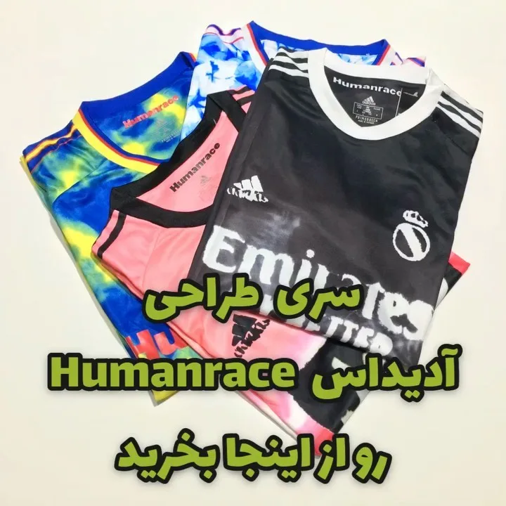 تیشرت ورزشی هیومن ریس آرسنال آدیداس