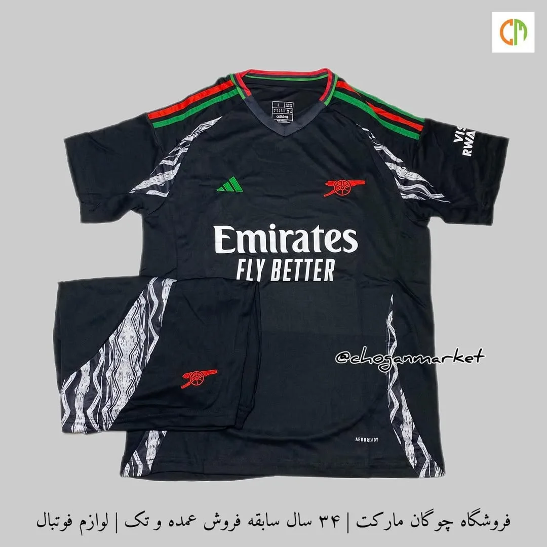 کیت دوم آرسنال ۲۰۲۴/۲۵ آدیداس