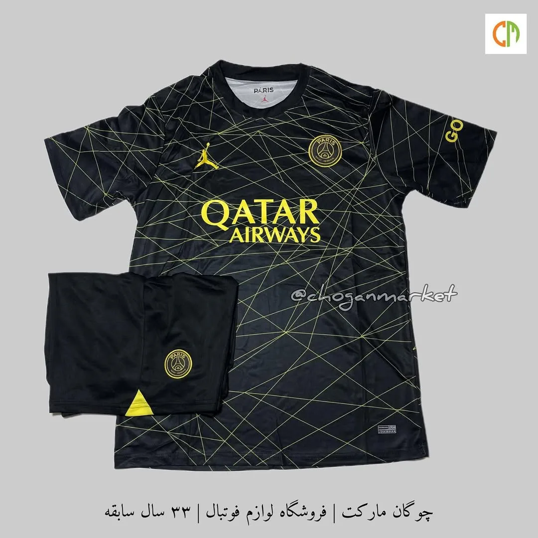 کیت هواداری پاریسن ژرمن ۲۰۲۳