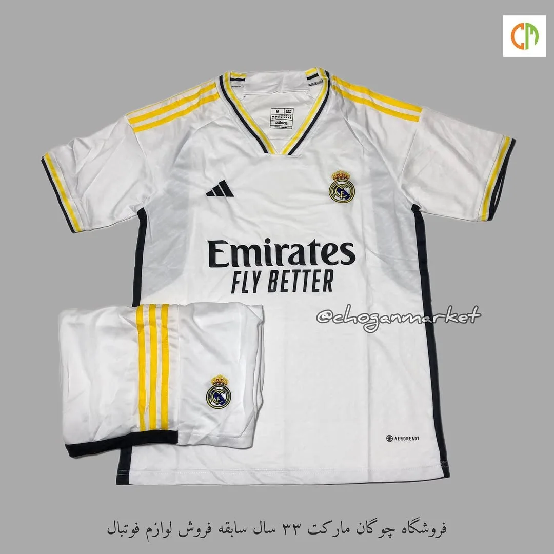 کیت کانسپت اول رئال مادرید ۲۰۲۴