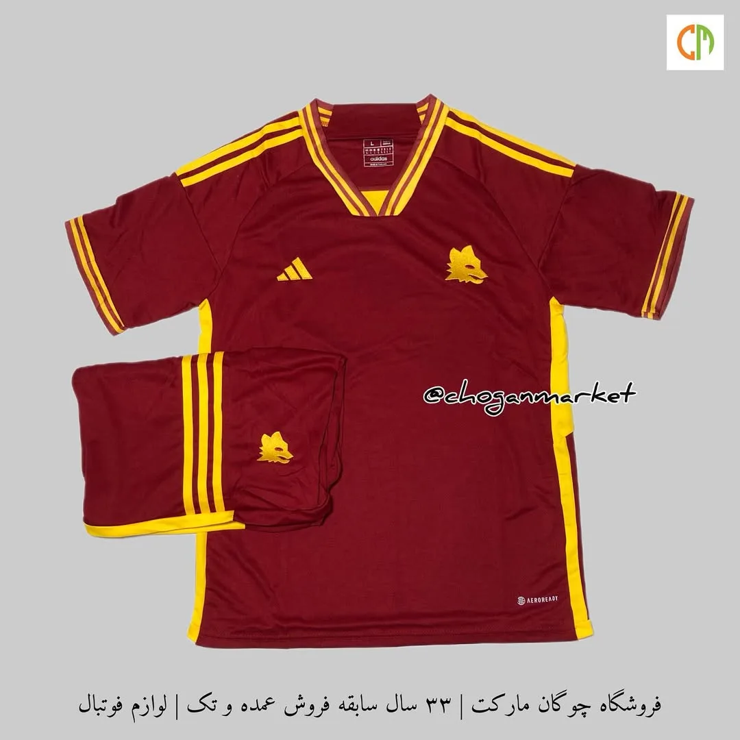 ست پیراهن و شورت فوتبال