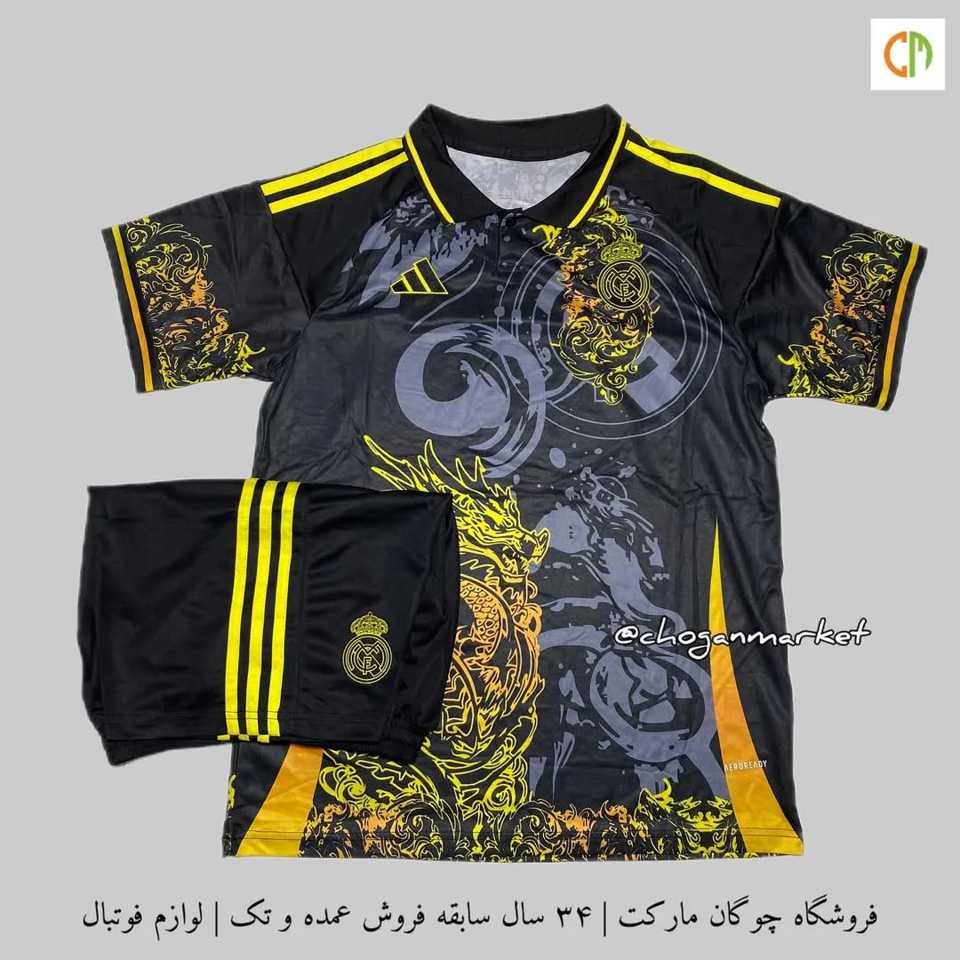 کیت فوتبال، رنگ مشکی، زرد و خاکستری، جنس پلی‌استر، طرح طرح حیوانی، کوتاه، یقه دار، آستین کوتاه