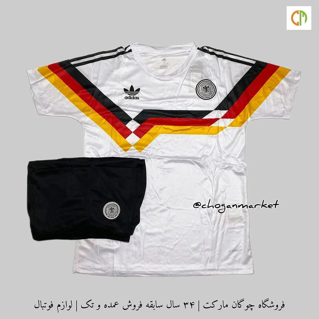 کیت کلاسیک آلمان آدیداس